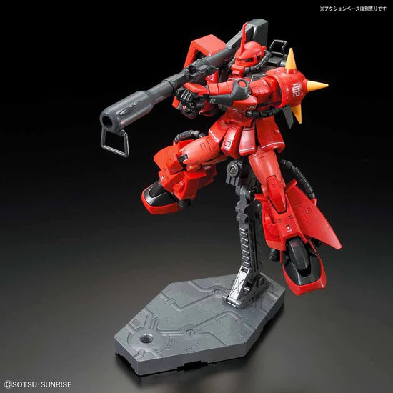 RG Johnny Ridden's MS-06R-2 Zaku II High Mobility Type 1/144