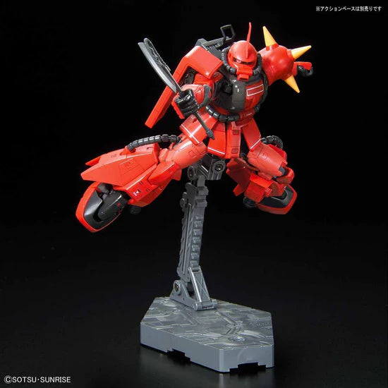 RG Johnny Ridden's MS-06R-2 Zaku II High Mobility Type 1/144