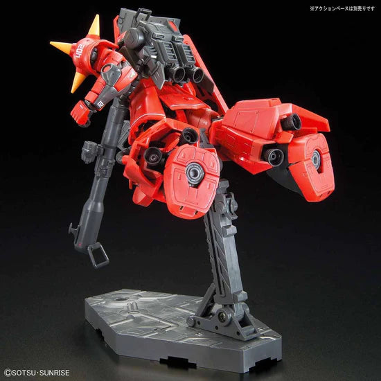 RG Johnny Ridden's MS-06R-2 Zaku II High Mobility Type 1/144