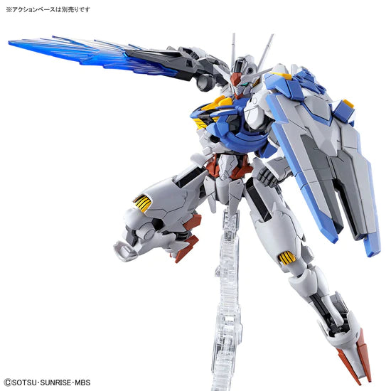 HG TWFM Gundam Aerial 1/144