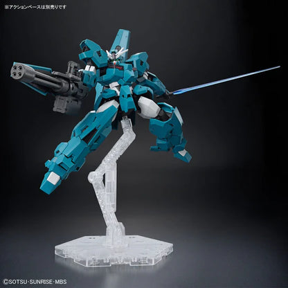 HGTWFM 1/144 #17 Gundam Lfrith UR