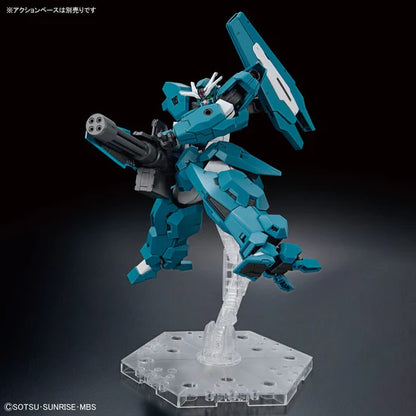 HGTWFM 1/144 #17 Gundam Lfrith UR