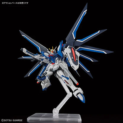 HGCE 1/144 #243 Rising Freedom Gundam