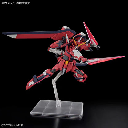 HGCE 1/144 #244 Immortal Justice Gundam