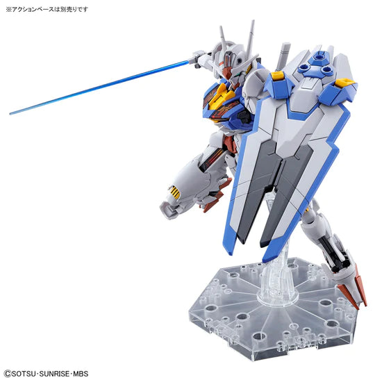 HG TWFM Gundam Aerial 1/144