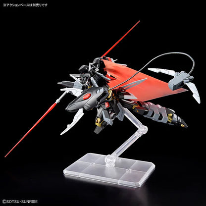 HGCE 1/144 #245 Black Knight Squad Shi-ve.A