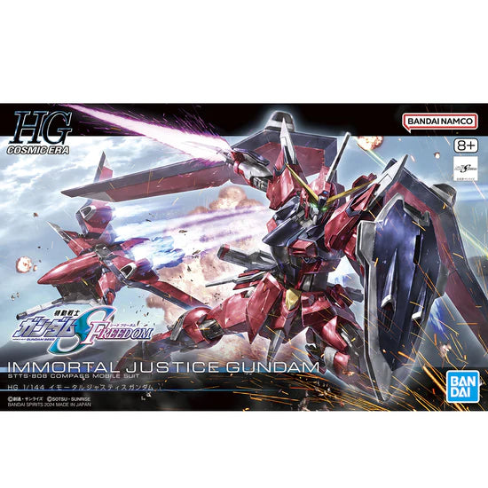 HGCE 1/144 #244 Immortal Justice Gundam