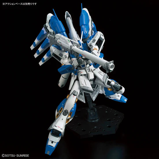 RG Hi-v (Hi-Nu) Gundam 1/144 #36