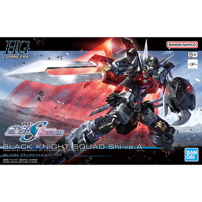 HGCE 1/144 #245 Black Knight Squad Shi-ve.A