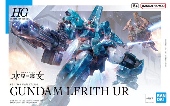 HGTWFM 1/144 #17 Gundam Lfrith UR