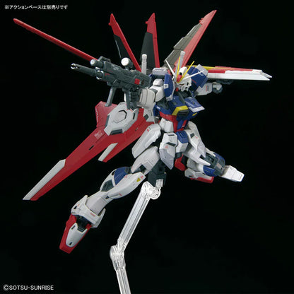 RG 1/144 FORCE IMPULSE GUNDAM Spec II