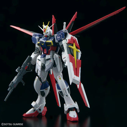 RG 1/144 FORCE IMPULSE GUNDAM Spec II