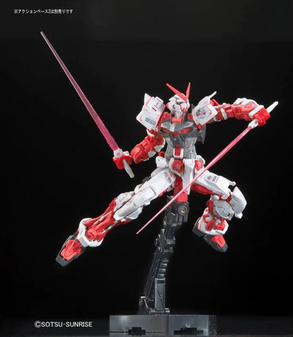 RG Gundam Astray Red Frame 1/144 #19