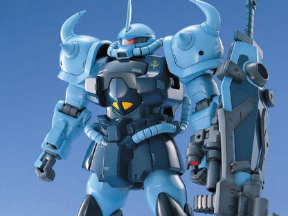 MG 1/100 MS-07B003 Gouf Custom